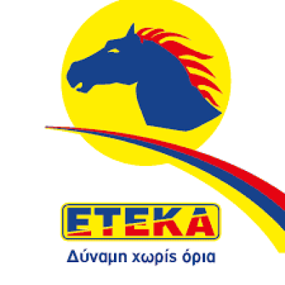 POWER QUALITY FUELS –  ΠΡΑΤΗΡΙΟ ΥΓΡΩΝ ΚΑΥΣΙΜΩΝ – ΑΓΙΟΙ ΑΝΑΡΓΥΡΟΙ ΑΤΤΙΚΗΣ