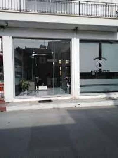 ΦΟΥΤΡΗ ΙΩΑΝΝΑ – HEADMASTERS – ΚΟΜΜΩΤΗΡΙΟ – ΑΣΤΡΟΣ ΚΥΝΟΥΡΙΑΣ ΑΡΚΑΔΙΑ