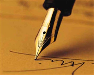 ΜΠΑΛΑΛΗΣ ΙΩΑΝΝΗΣ ΔΙΚΗΓΟΡΟΣ ΚΩΣ