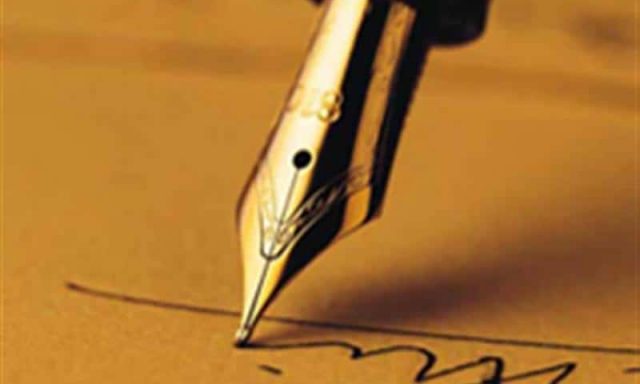 ΜΠΑΛΑΛΗΣ ΙΩΑΝΝΗΣ ΔΙΚΗΓΟΡΟΣ ΚΩΣ