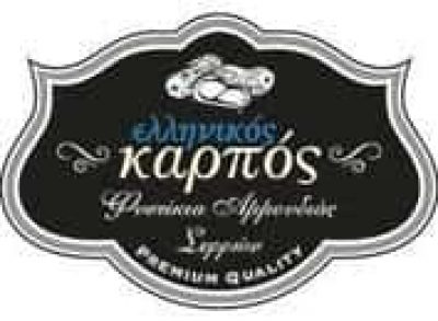 ΑΓΡΙΑΝΙΔΗΣ ΧΡΗΣΤΟΣ – ΕΛΛΗΝΙΚΟΣ ΚΑΡΠΟΣ ΕΜΠΟΡΙΟ ΞΗΡΩΝ ΚΑΡΠΩΝ – ΑΜΜΟΥΔΙΑ ΣΕΡΡΕΣ