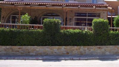ΕΞΟΧΙΚΟ ΚΕΝΤΡΟ Ο ΜΗΤΣΟΣ – ΓΑΛΑΝΗΣ ΙΩΑΝΝΗΣ – ΕΣΤΙΑΤΟΡΙΟ – ΤΑΒΕΡΝΑ – ΣΑΡΩΝΙΔΑ ΑΤΤΙΚΗΣ