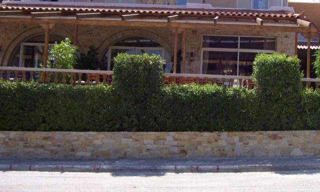 ΕΞΟΧΙΚΟ ΚΕΝΤΡΟ Ο ΜΗΤΣΟΣ – ΓΑΛΑΝΗΣ ΙΩΑΝΝΗΣ – ΕΣΤΙΑΤΟΡΙΟ – ΤΑΒΕΡΝΑ – ΣΑΡΩΝΙΔΑ ΑΤΤΙΚΗΣ