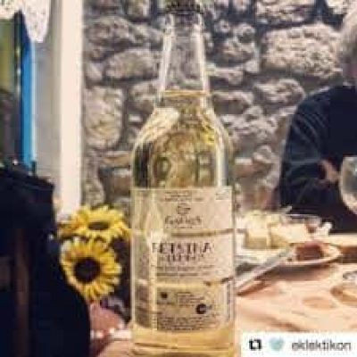 ΓΚΑΡΑΛΗΣ ΕΜΜΑΝΟΥΗΛ – ΟΙΝΟΠΟΙΕΙΟ – ΛΗΜΝΟΣ ΛΕΣΒΟΥ