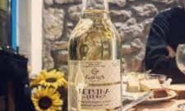 ΓΚΑΡΑΛΗΣ ΕΜΜΑΝΟΥΗΛ – ΟΙΝΟΠΟΙΕΙΟ – ΛΗΜΝΟΣ ΛΕΣΒΟΥ