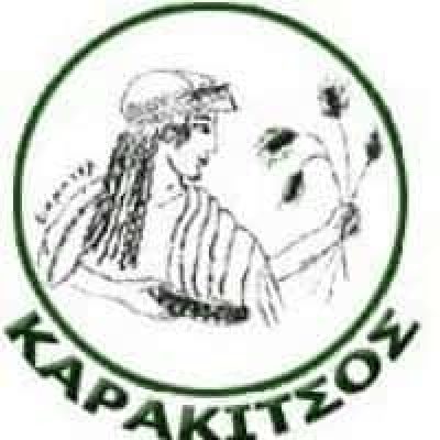 ΚΑΡΑΚΙΤΣΟΣ ΣΤΕΡΓΙΟΣ – ΓΕΩΡΓΙΚΑ ΕΙΔΗ ΓΕΩΠΟΝΟΣ ΒΕΛΕΣΤΙΝΟ ΜΑΓΝΗΣΙΑΣ