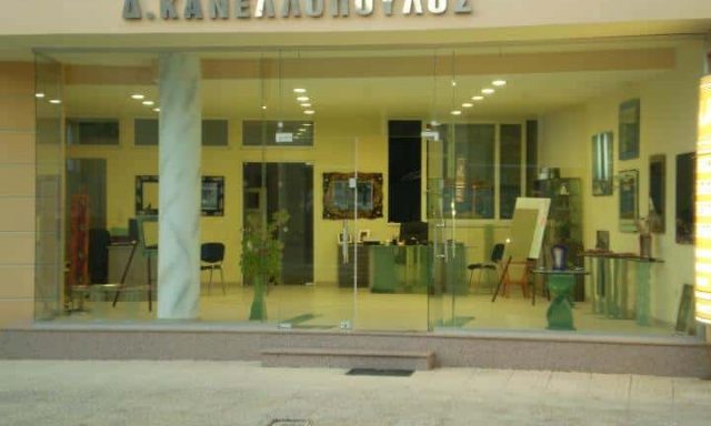 ΔΗΜΑ ΕΥΑΓΓΕΛΙΑ – ΤΖΑΜΙΑ ΚΡΥΣΤΑΛΛΑ -ΥΑΛΟΣ- ΠΑΛΟΥΚΙΑ ΣΑΛΑΜΙΝΑ ΑΤΤΙΚΗ