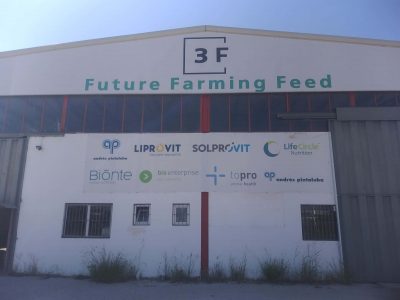 FUTURE FARMING FEED 3F – ΕΜΠΟΡΙΟ ΖΩΟΤΡΟΦΩΝ – ΝΙΚΑΙΑ ΛΑΡΙΣΑΣ