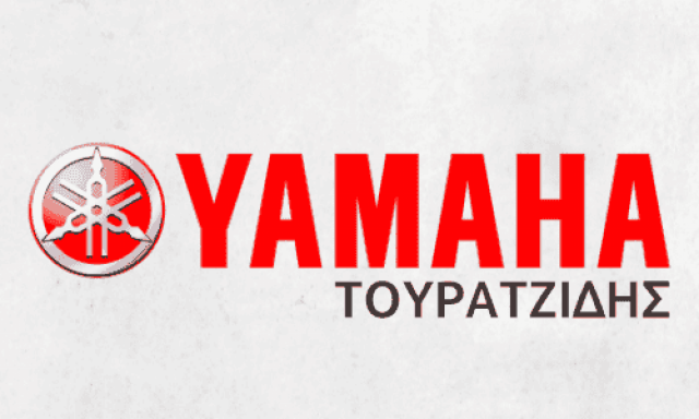 ΤΟΥΡΑΤΖΙΔΗΣ ΔΗΜΗΤΡΗΣ – ΕΞΟΥΣΙΟΔΟΤΗΜΕΝΟ ΣΥΝΕΡΓΕΙΟ ΜΟΤΟΣΥΚΛΕΤΩΝ YAMAHA – ΣΤΑΥΡΟΥΠΟΛΗ ΘΕΣΣΑΛΟΝΙΚΗ
