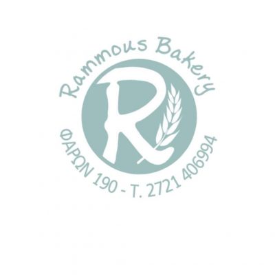 RAMMOUS BAKERY -Πάστες και γλυκά χωρίς ζαχαρη – ΚΑΛΑΜΑΤΑ ΜΕΣΣΗΝΙΑΣ