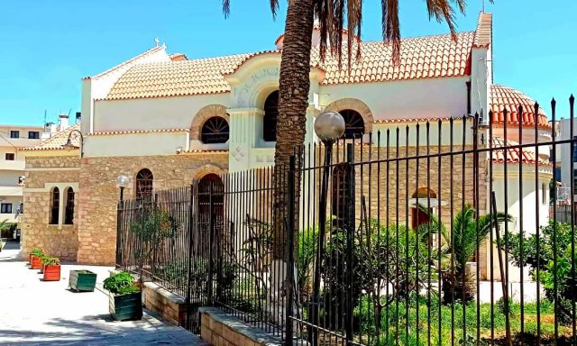 ΙΕΡΟΣ ΝΑΟΣ ΑΓΙΑΣ ΤΡΙΑΔΑΣ – ΕΚΚΛΗΣΙΑ – ΗΡΑΚΛΕΙΟ ΚΡΗΤΗΣ