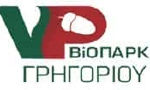 ΓΡΗΓΟΡΙΟΥ ΓΡΗΓΟΡΙΟΣ – ΒΙΟΠΑΡΚ ΓΡΗΓΟΡΙΟΥ – ΔΑΠΕΔΑ ΠΑΡΚΕΤΑ – ΔΙΟΜΗΔΕΙΑ ΞΑΝΘΗΣ