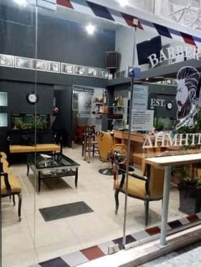 ΜΙΧΑΗΛΙΔΗΣ ΔΗΜΗΤΡΗΣ – ΚΟΥΡΕΙΟ BARBER SHOP ΔΗΜΗΤΡΗΣ – ΝΕΑ ΙΩΝΙΑ ΒΟΛΟΣ ΜΑΓΝΗΣΙΑΣ