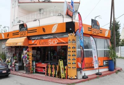 ΑΓΑΠΙΔΟΥ ΜΑΡΙΑ – CORNER SHOP-ΜΙΝΙ ΜΑΡΚΕΤ – ΧΑΛΚΙΔΑ ΕΥΒΟΙΑΣ