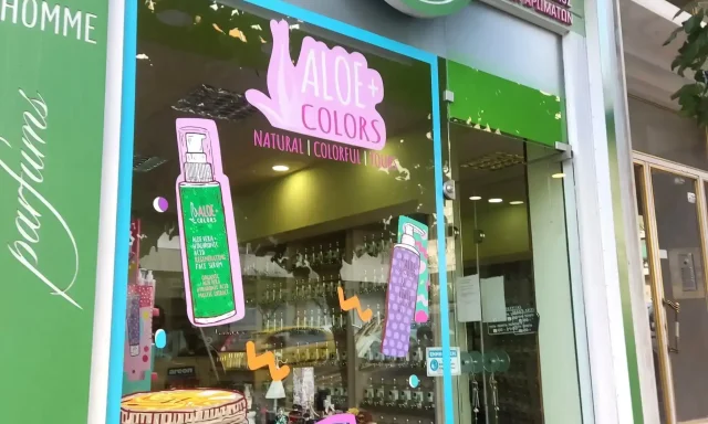 ΑΡΩΜΑΤΟΠΩΛΕΙΑ LA ROUTE DES PARFUMS – ΠΟΛΥΧΡΟΝΟΠΟΥΛΟΥ ΜΑΡΙΝΑ – Ο ΔΡΟΜΟΣ ΤΩΝ ΑΡΩΜΑΤΩΝ – ΚΕΡΑΤΣΙΝΙ ΑΤΤΙΚΗ