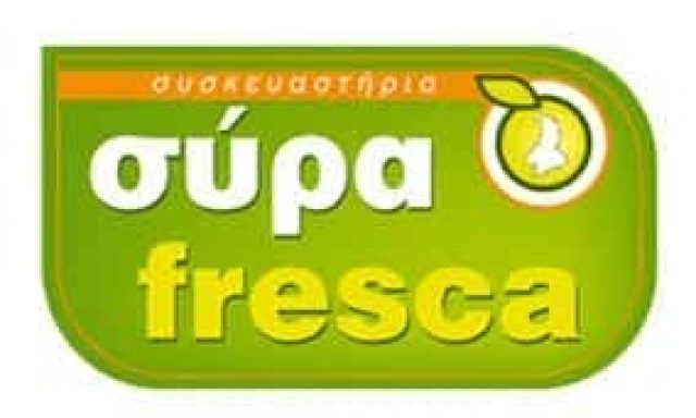 SYRA FRESCA ΣΥΣΚΕΥΑΣΙΑ ΤΥΠΟΠΟΙΗΣΗ ΦΡΟΥΤΩΝ ΕΡΜΟΥΠΟΛΗ ΣΥΡΟΣ ΚΑΡΑΜΟΛΕΓΚΟΣ ΧΡΗΣΤΟΣ