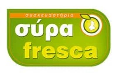 SYRA FRESCA ΣΥΣΚΕΥΑΣΙΑ ΤΥΠΟΠΟΙΗΣΗ ΦΡΟΥΤΩΝ ΕΡΜΟΥΠΟΛΗ ΣΥΡΟΣ ΚΑΡΑΜΟΛΕΓΚΟΣ ΧΡΗΣΤΟΣ