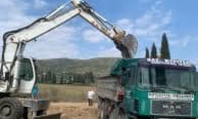 ΚΥΡΙΤΣΑΣ ΒΑΣΙΛΕΙΟΣ – ΧΩΜΑΤΟΥΡΓΙΚΕΣ ΕΡΓΑΣΙΕΣ – ΚΛΗΜΑ ΦΥΤΟΚΟ ΜΑΓΝΗΣΙΑΣ