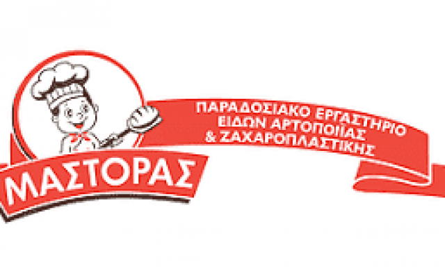 RENARD BASHO – ΜΑΣΤΟΡΑΣ – ΠΑΡΑΔΟΣΙΑΚΟ ΕΡΓΑΣΤΗΡΙΟ ΑΡΤΟΠΟΙΙΑΣ ΑΡΤΟΠΟΙΕΙΟ – ΠΑΛΛΗΝΗ ΑΤΤΙΚΗ