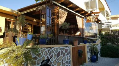 ΚΑΛΛΙΓΑΣ ΧΡΗΣΤΟΣ – ΤΑΒΕΡΝΑ ΜΕΖΕΔΟΠΩΛΕΙΟ ΟΥΖΕΡΙ ΜΕΖΕ ΜΕΖΕ – ΦΑΛΗΡΑΚΙ ΡΟΔΟΣ ΔΩΔΕΚΑΝΗΣΩΝ