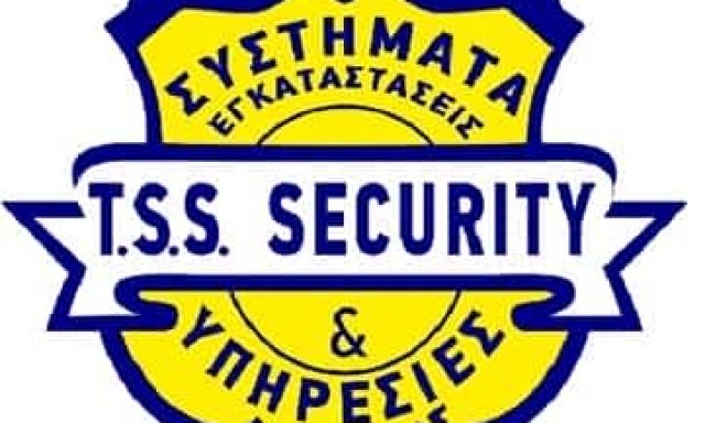 T.S.S TSIFLIDIS SECURITY SERVICES – ΣΥΣΤΗΜΑΤΑ ΑΣΦΑΛΕΙΑΣ ΒΕΡΟΙΑ ΗΜΑΘΙΑΣ