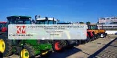 ΚΟΝΤΟΓΙΑΝΝΗ ΜΑΡΙΑ – ΓΕΩΡΓΙΚΑ ΜΗΧΑΝΗΜΑΤΑ – ΘΕΣΣΑΛΟΝΙΚΗ