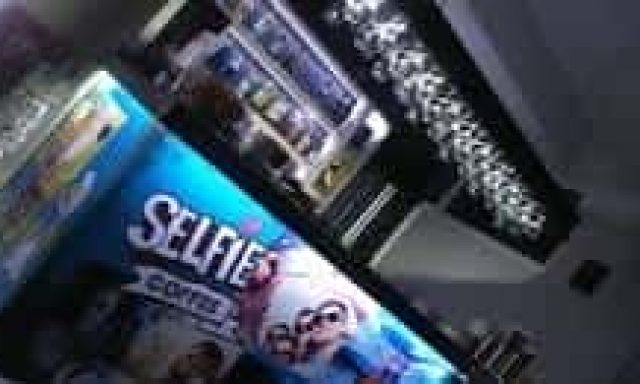 SELFIE COFFEE – ΜΠΑΞΕΒΑΝΗ ΕΛΙΣΑΒΕΤ – ΚΑΦΕΤΕΡΙΑ – ΑΙΑΝΤΕΙΟ ΣΑΛΑΜΙΝΑΣ ΑΤΤΙΚΗ