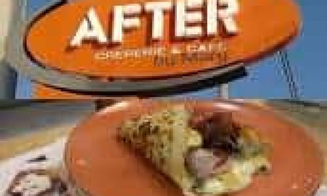 ΜΑΡΙΝΟΥ ΜΑΡΙΑ – AFTER BY MARY – ΚΑΦΕΤΕΡΙΑ – ΑΡΓΑΣΙ ΖΑΚΥΝΘΟΥ