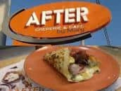 ΜΑΡΙΝΟΥ ΜΑΡΙΑ – AFTER BY MARY – ΚΑΦΕΤΕΡΙΑ – ΑΡΓΑΣΙ ΖΑΚΥΝΘΟΥ