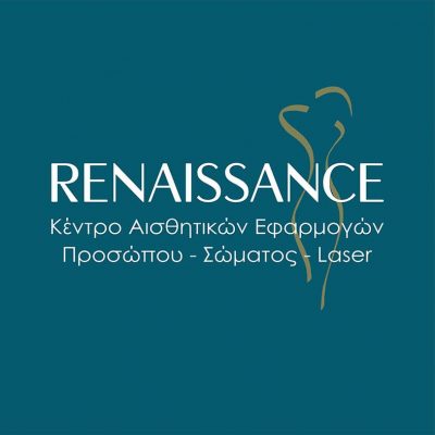 ΚΑΤΣΑΚΙΩΡΗ ΒΑΣΙΛΙΚΗ – RENAISSANCE – ΠΡΟΤΥΠΟ ΚΕΝΤΡΟ ΑΙΣΘΗΤΙΚΩΝ ΕΦΑΡΜΟΓΩΝ ΠΡΟΣΩΠΟΥ – ΣΩΜΑΤΟΣ – LASER ΒΟΛΟΣ ΜΑΓΝΗΣΙΑ