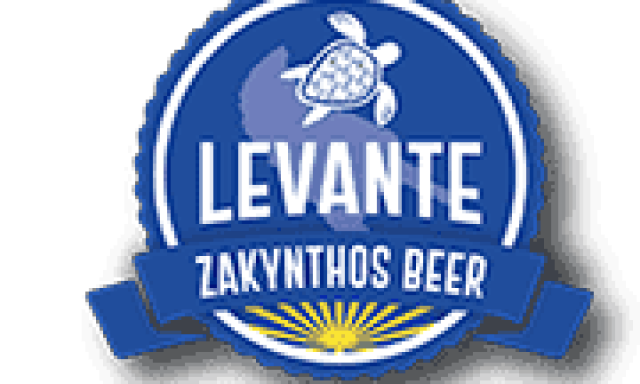 LEVANDE BEER – ΜΙΚΡΟΖΥΘΟΠΟΙΙΑ ΖΑΚΥΝΘΟΥ ΕΠΕ – ΖΥΘΟΠΟΙΙΑ – ΞΥΓΙΑ ΖΑΚΥΝΘΟΣ