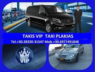 ΜΥΛΩΝΑΚΗΣ ΠΑΝΑΓΙΩΤΗΣ – TAKIS VIP TAXI VAN – ΤΑΞΙ ΡΕΘΥΜΝΟ ΚΡΗΤΗΣ