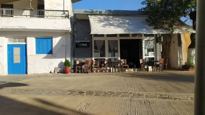 ΜΕΡΑΚΙ – ΠΕΧΥΝΑΚΗ ΣΟΦΙΑ – ΜΕΖΕΔΟΠΩΛΕΙΟ – ΑΓΙΕΣ ΠΑΡΑΣΚΙΕΣ ΑΡΧΑΝΕΣ ΗΡΑΚΛΕΙΟ