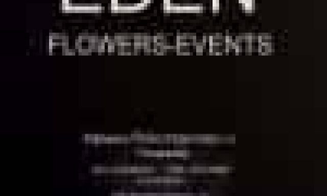 ΚΟΝΤΑΚΟΥ ΤΙΝΑ – EDEN FLOWERS EVENTS – ΑΝΘΟΠΩΛΕΙΟ – ΠΕΙΡΑΙΑΣ ΑΤΤΙΚΗ