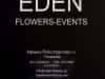 ΚΟΝΤΑΚΟΥ ΤΙΝΑ – EDEN FLOWERS EVENTS – ΑΝΘΟΠΩΛΕΙΟ – ΠΕΙΡΑΙΑΣ ΑΤΤΙΚΗ
