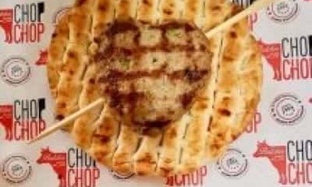 Ψητοπωλείο Ηράκλειο Κρήτης Chop-Chop Φορτετσανάκης Θωμάς