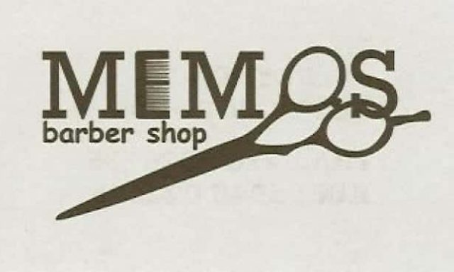 MEMOS BARBER SHOP | ΚΟΥΡΕΙΟ | ΜΕΤΑΜΟΡΦΩΣΗ ΑΘΗΝΑ