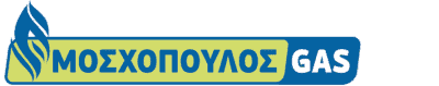 MOSXOPOULOS GAS-ΦΥΣΙΚΟ ΑΕΡΙΟ-ΥΓΡΑΕΡΙΟ ΚΕΦΑΛΛΟΝΙΑ-ΜΟΣΧΟΠΟΥΛΟΣ ΕΥΘΥΜΙΟΣ
