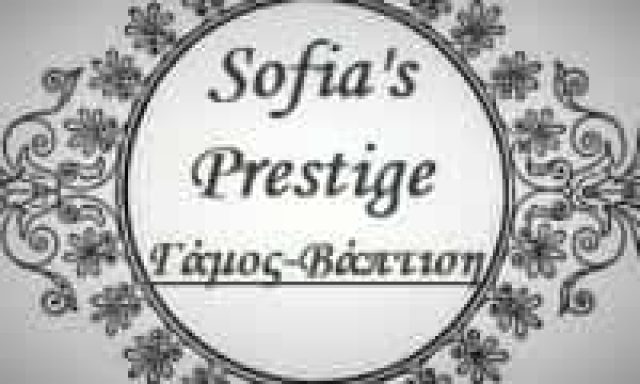 SOFIA’S PRESTIGE-ΑΝΘΟΠΩΛΕΙΟ ΣΑΝΤΟΡΙΝΗ-ΜΩΡΑΙΤΗ ΣΟΦΙΑ