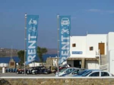 ΕΝΟΙΚΙΑΣΕΙΣ ΟΧΗΜΑΤΩΝ ΜΥΚΟΝΟΣ-AUTO MOTO PAPOUTSAS-ΠΑΠΟΥΤΣΑΣ ΓΕΩΡΓΙΟΣ