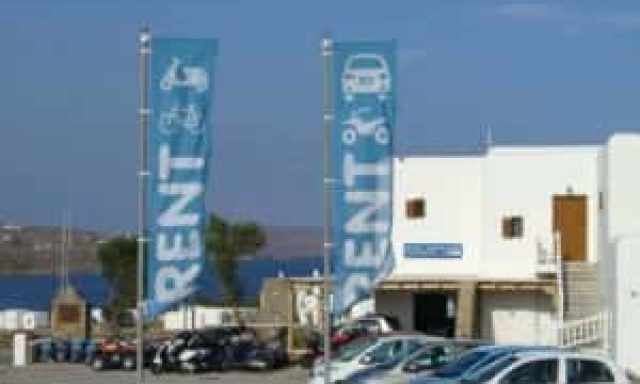 ΕΝΟΙΚΙΑΣΕΙΣ ΟΧΗΜΑΤΩΝ ΜΥΚΟΝΟΣ-AUTO MOTO PAPOUTSAS-ΠΑΠΟΥΤΣΑΣ ΓΕΩΡΓΙΟΣ