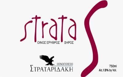 ΟΙΝΟΠΟΙΕΙΟ ΗΡΑΚΛΕΙΟ ΚΡΗΤΗΣ-ΑΦΟΙ ΣΤΡΑΤΑΡΙΔΑΚΗ Ο.Ε