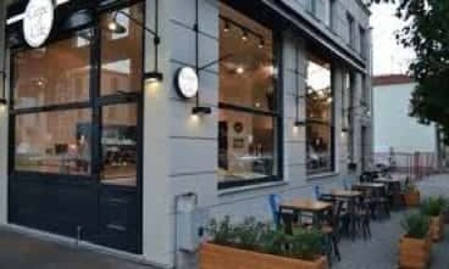 DALI COFFEE – ΡΟΥΚΑΣ ΦΙΛΙΠΠΟΣ – ΚΑΦΕΤΕΡΙΑ – ΒΟΛΟΣ ΜΑΓΝΗΣΙΑΣ
