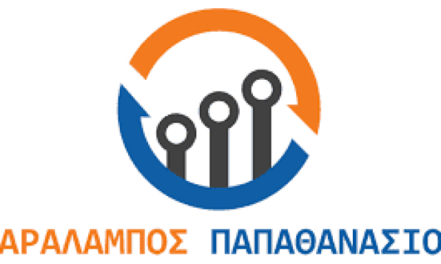 ΠΑΠΑΘΑΝΑΣΙΟΥ ΧΑΡΑΛΑΜΠΟΣ – SAKIS ELECTRONICS – ΕΜΠΟΡΙΟ ΗΛΕΚΤΡΟΝΙΚΩΝ ΕΙΔΩΝ