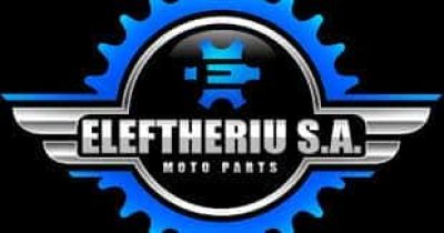 ΕΛΕΥΘΕΡΙΟΥ A.E – MOTO PARTS – ΑΝΤΑΛΛΑΚΤΙΚΑ ΜΟΤΟΣΥΚΛΕΤΩΝ ΘΕΣΣΑΛΟΝΙΚΗ