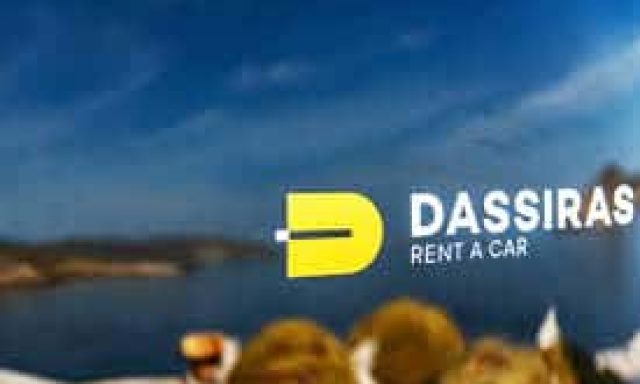 DASSIRAS RENT A CAR – ΔΑΣΥΡΑ ΜΑΡΙΕΤΑ ΟΕ ΕΝΟΙΚΙΑΣΕΙΣ ΑΥΤΟΚΙΝΗΤΩΝ ΤΗΝΟΣ ΚΥΚΛΑΔΕΣ