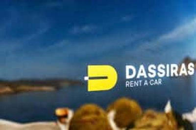 DASSIRAS RENT A CAR – ΔΑΣΥΡΑ ΜΑΡΙΕΤΑ ΟΕ ΕΝΟΙΚΙΑΣΕΙΣ ΑΥΤΟΚΙΝΗΤΩΝ ΤΗΝΟΣ ΚΥΚΛΑΔΕΣ