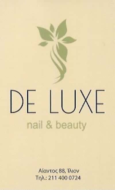 DE LUXE NAIL & BEAUTY-ΓΕΩΡΓΙΑΔΟΥ ΕΥΑΓΓΕΛΙΑ
