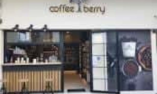 ΛΕΜΑΝΗΣ ΔΗΜΗΤΡΙΟΣ – COFFEE BERRY – ΚΑΦΕΤΕΡΙΑ CAFE BAR ΚΑΦΕΤΕΡΙΕΣ – ΠΕΙΡΑΙΑΣ