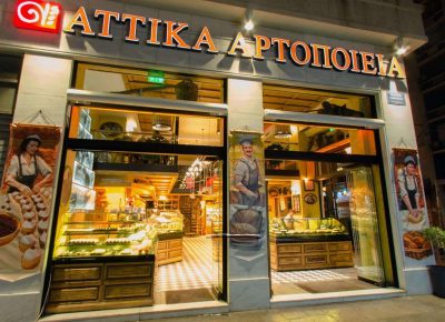 ARTISAN BAKERY – ΑΤΤΙΚΑ ΑΡΤΟΠΟΙΕΙΑ – ΑΡΤΟΖΑΧΑΡΟΠΛΑΣΤΕΙΟ – ΟΜΟΝΟΙΑ ΑΘΗΝΑ ΑΤΤΙΚΗ